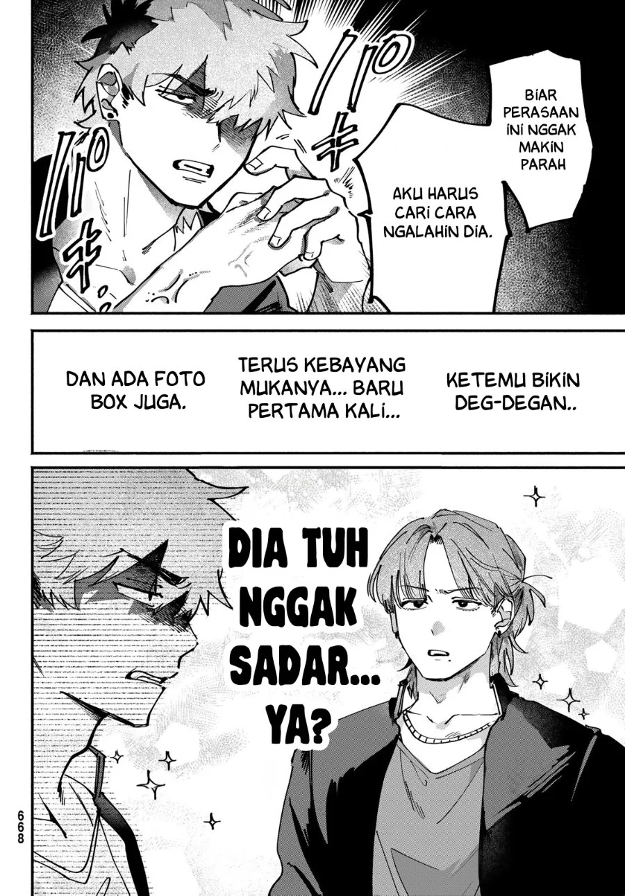 Yugami no Toriko Bab 7 halaman 9
