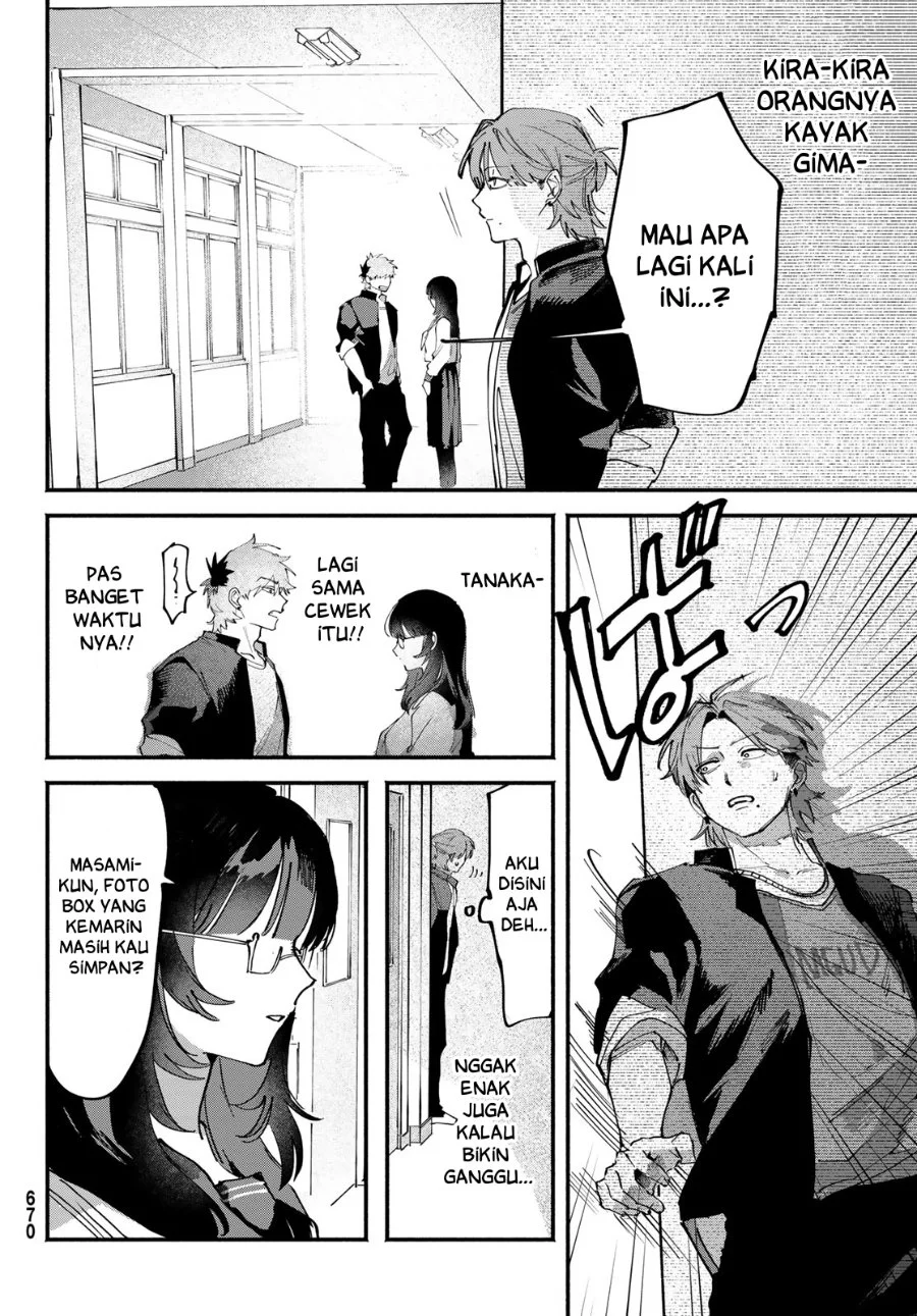 Yugami no Toriko Bab 7 halaman 11