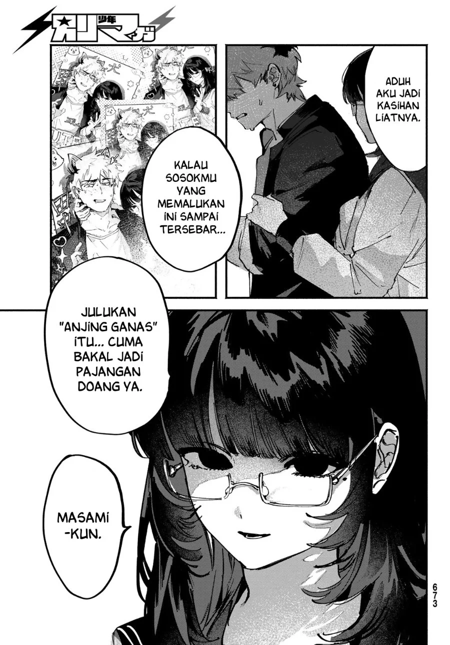 Yugami no Toriko Bab 7 halaman 14