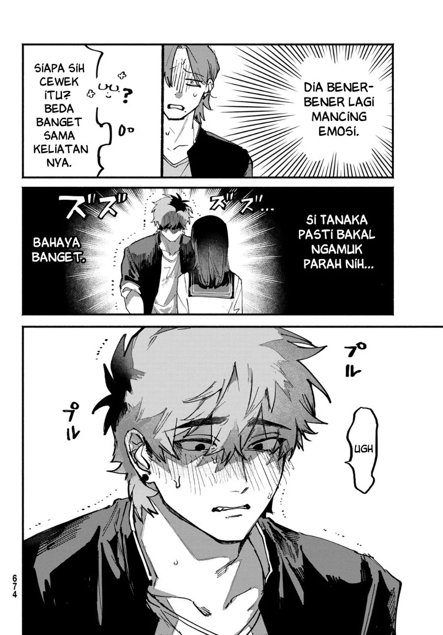 Yugami no Toriko Bab 7 halaman 15