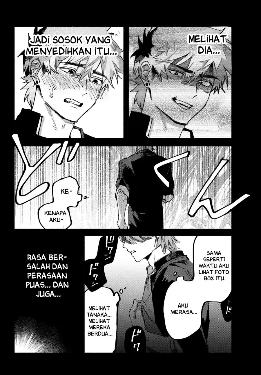 Yugami no Toriko Bab 7 halaman 17
