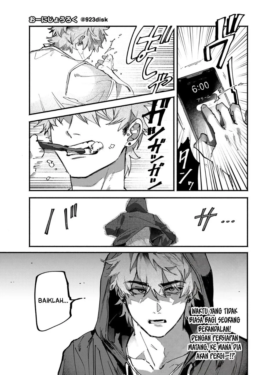 Yugami no Toriko Bab 8 halaman 3