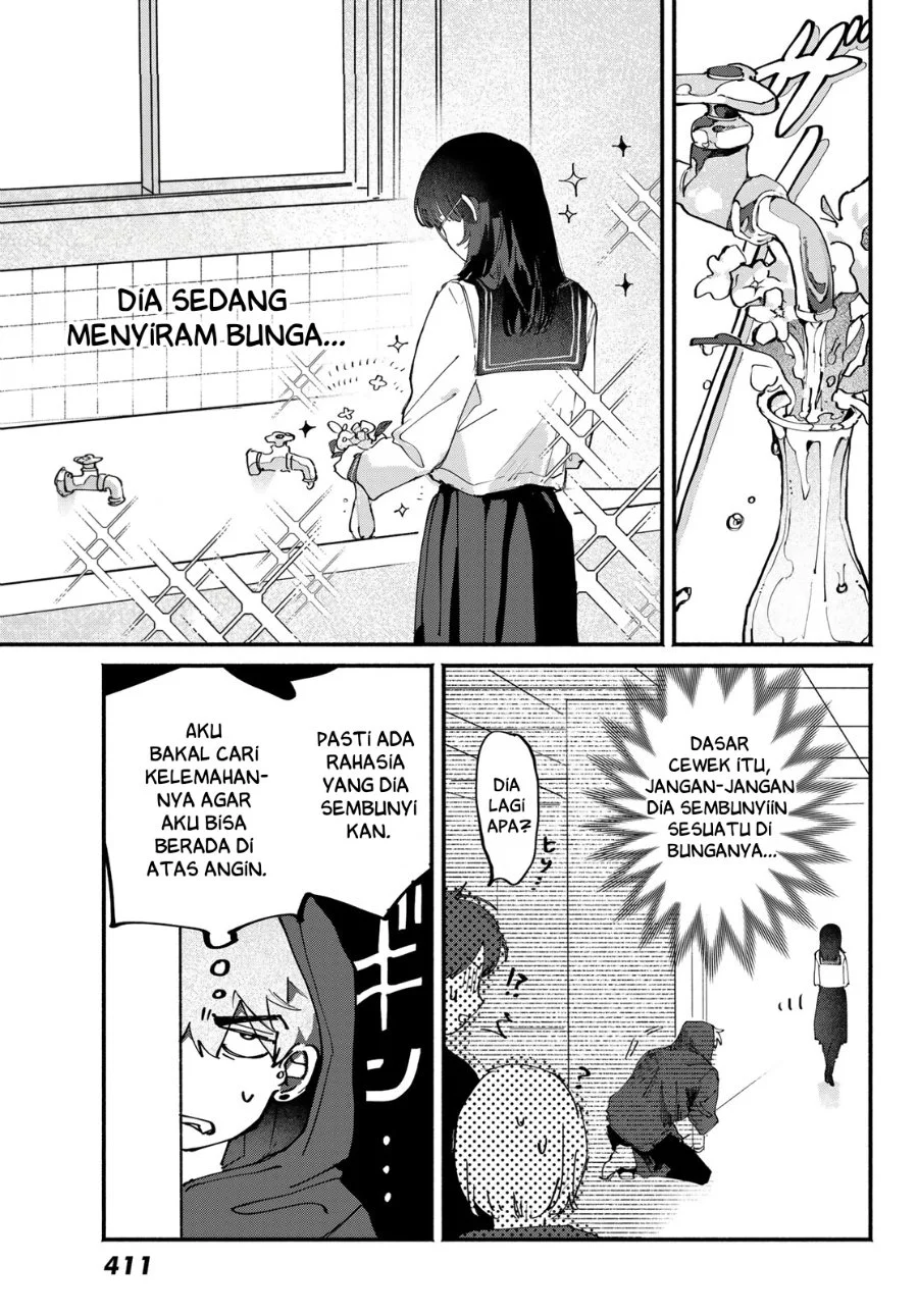 Yugami no Toriko Bab 8 halaman 7