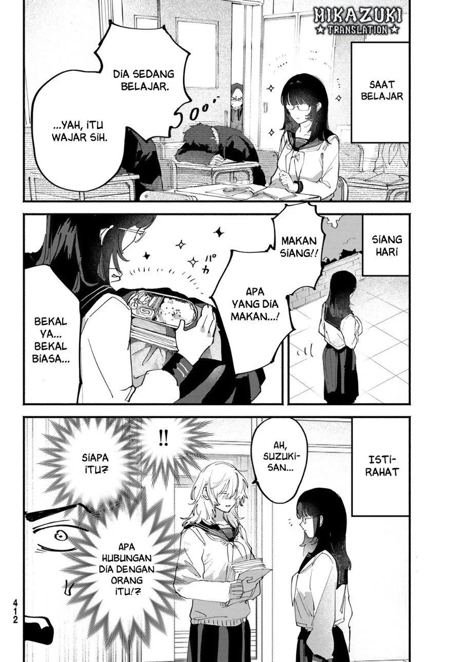 Yugami no Toriko Bab 8 halaman 8