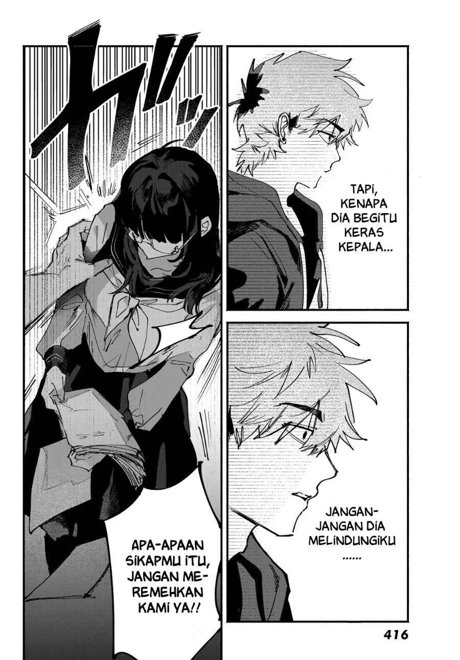 Yugami no Toriko Bab 8 halaman 12