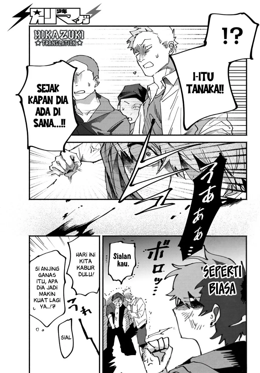 Yugami no Toriko Bab 8 halaman 15