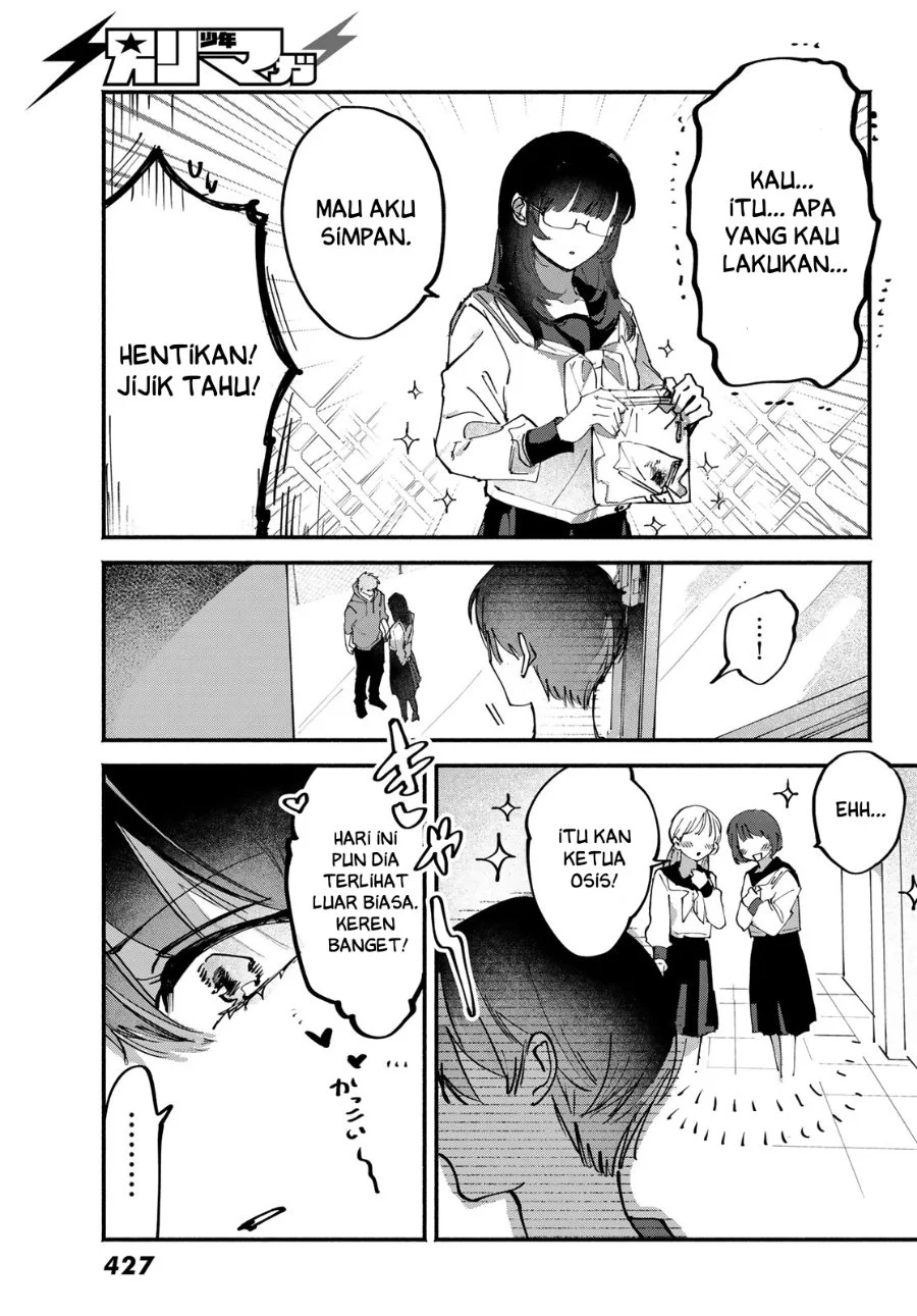 Yugami no Toriko Bab 8 halaman 23