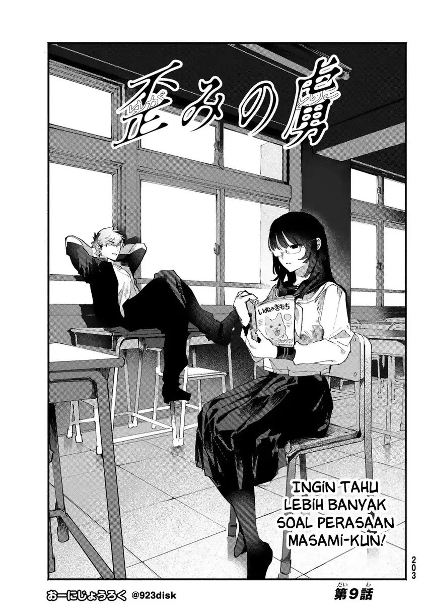 Yugami no Toriko chapter 9 halaman 2