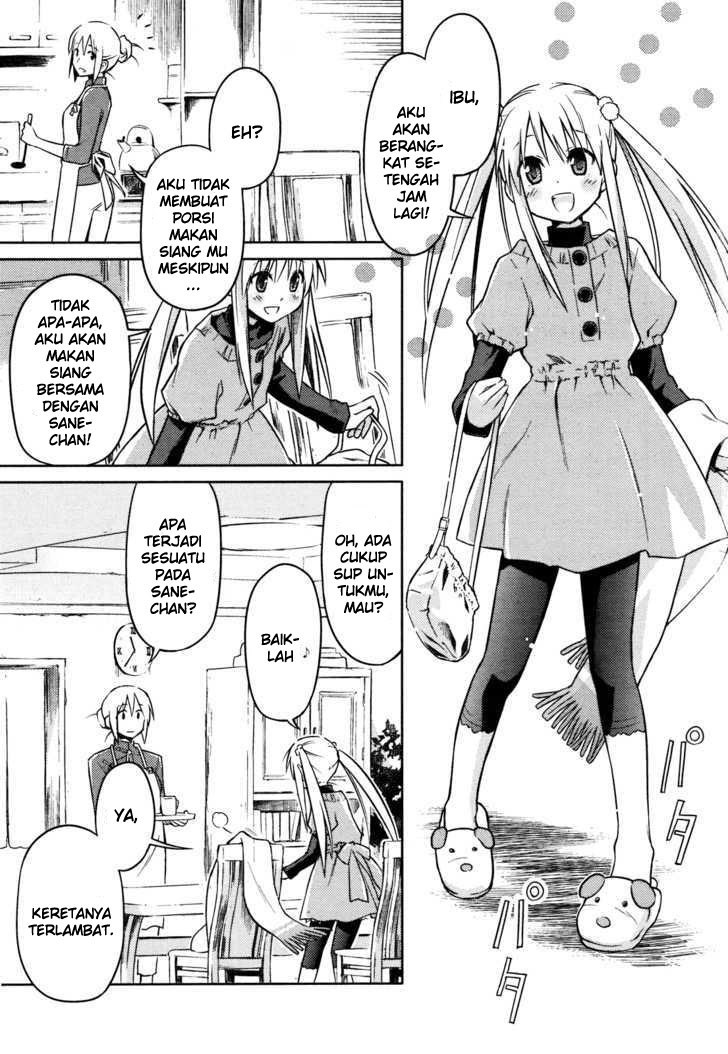 Yume Midokoro chapter 00 halaman 5