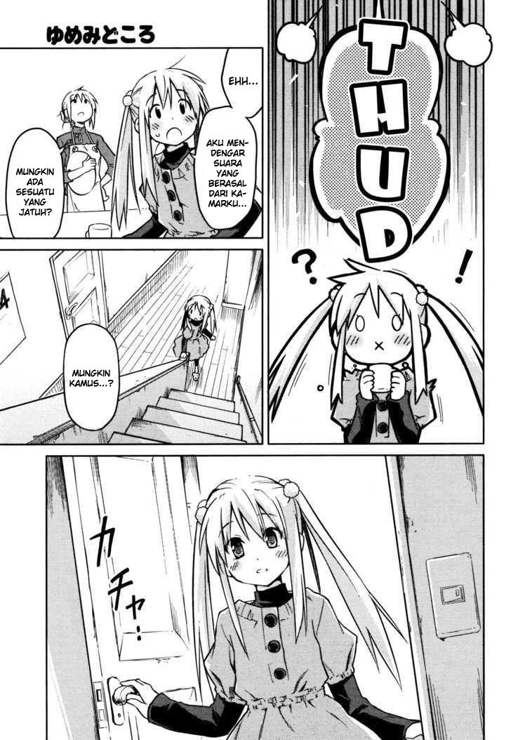 Yume Midokoro chapter 00 halaman 7
