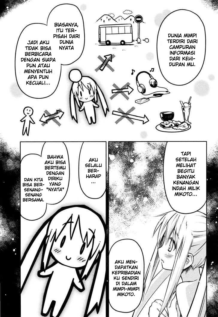 Yume Midokoro chapter 00 halaman 11