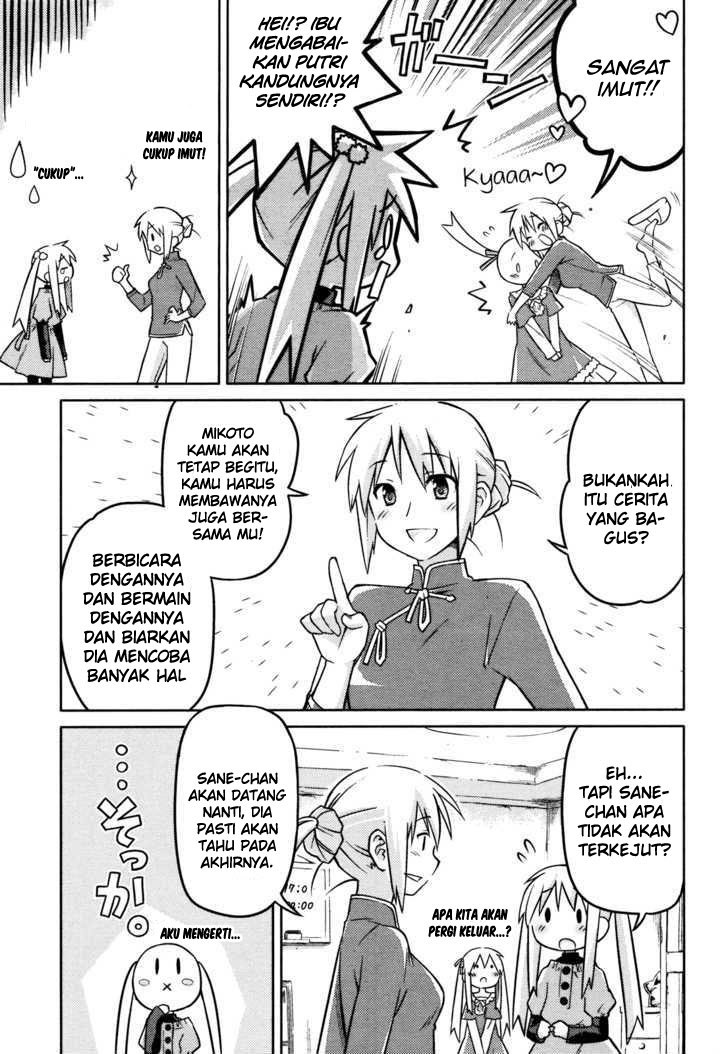 Yume Midokoro chapter 00 halaman 13