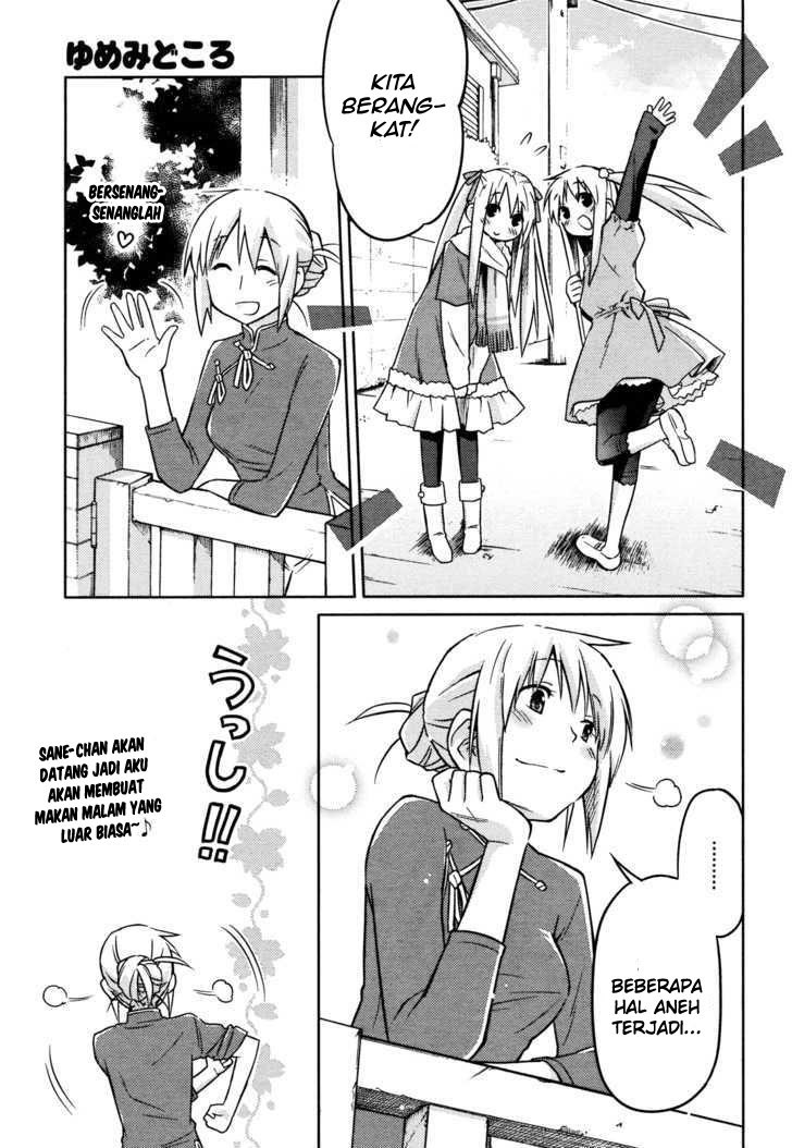 Yume Midokoro chapter 00 halaman 15