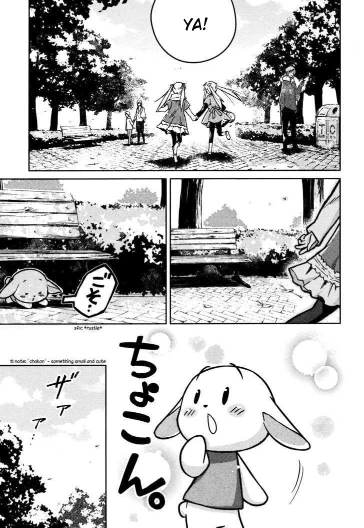 Yume Midokoro chapter 00 halaman 19