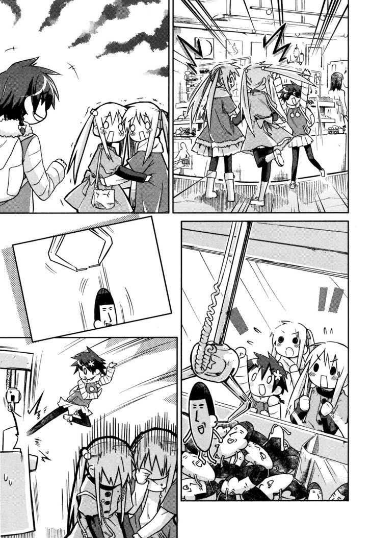 Yume Midokoro chapter 00 halaman 24
