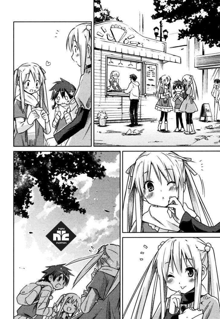 Yume Midokoro chapter 00 halaman 25