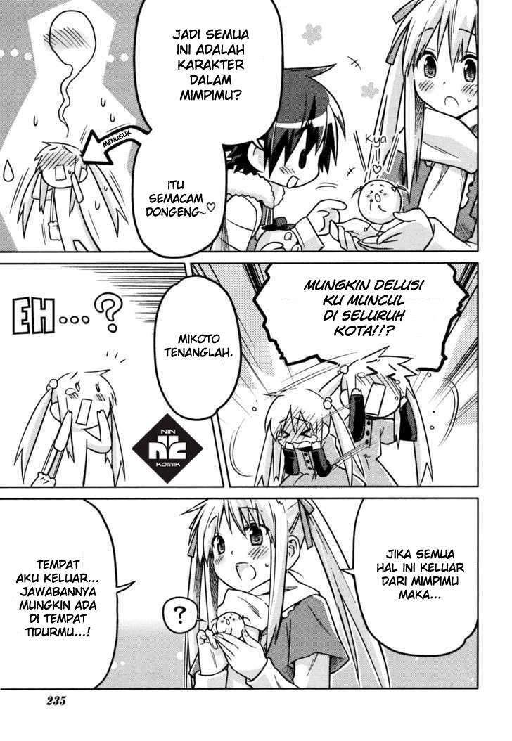 Yume Midokoro chapter 00 halaman 30