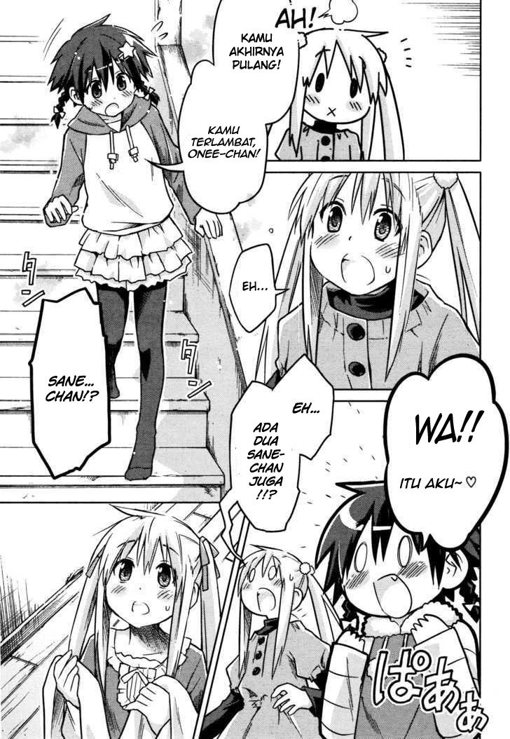 Yume Midokoro chapter 00 halaman 34