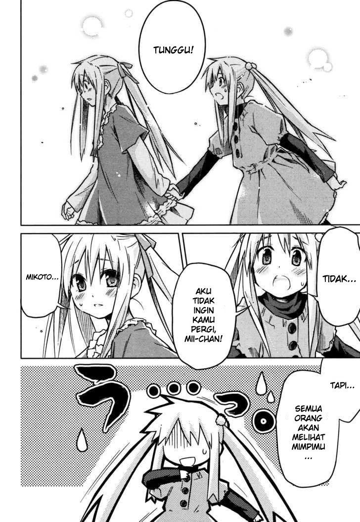 Yume Midokoro chapter 00 halaman 41