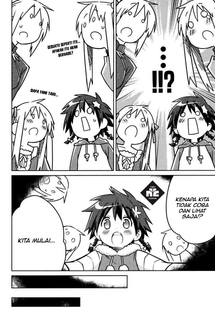 Yume Midokoro chapter 00 halaman 45