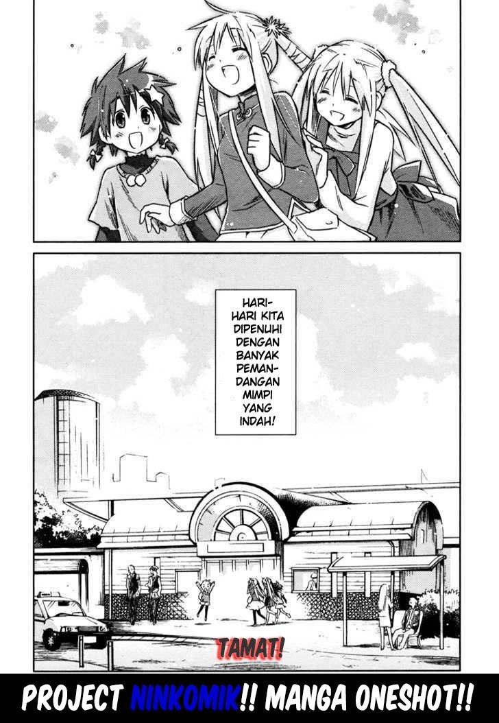 Yume Midokoro chapter 00 halaman 50