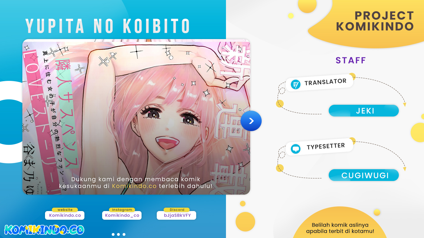 Yupita no Koibito chapter 21 halaman 1
