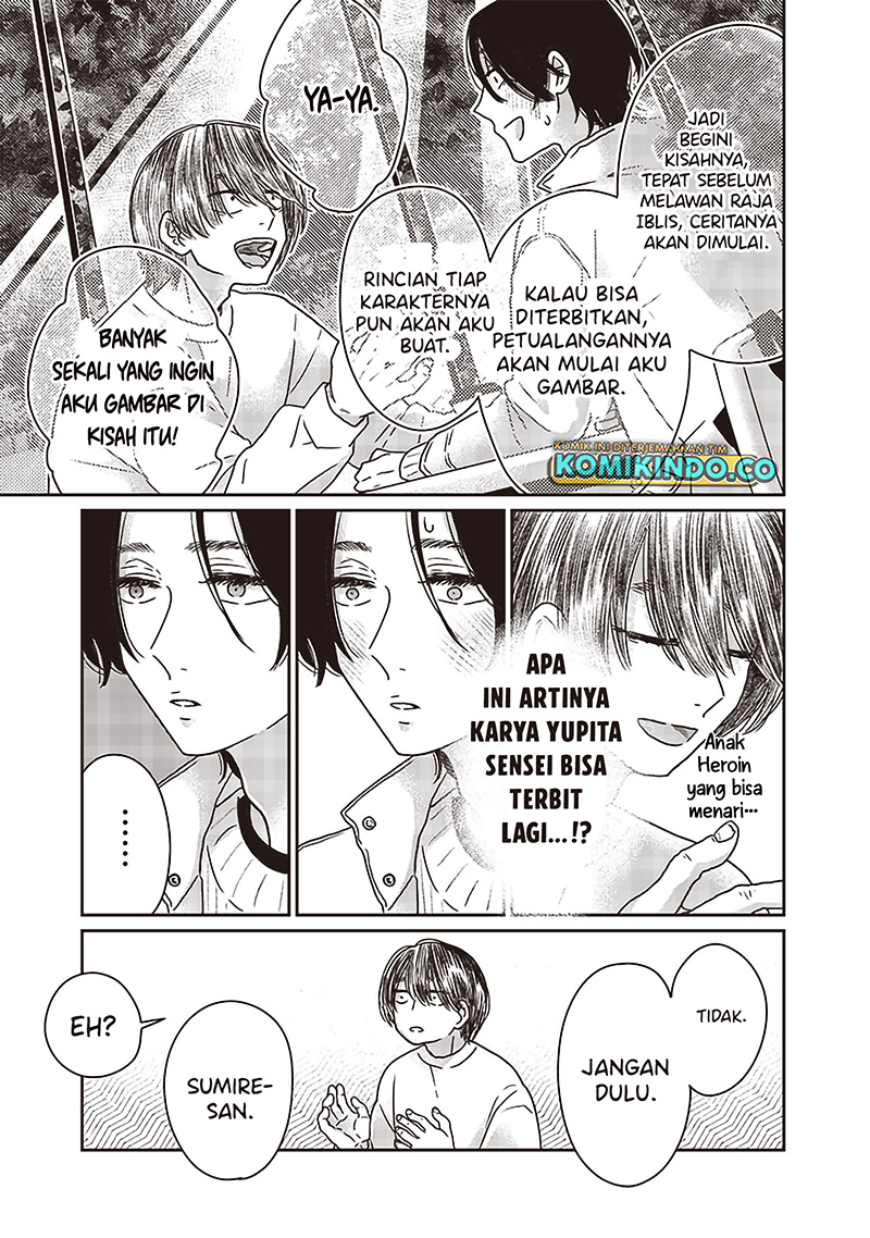 Yupita no Koibito chapter 21 halaman 12