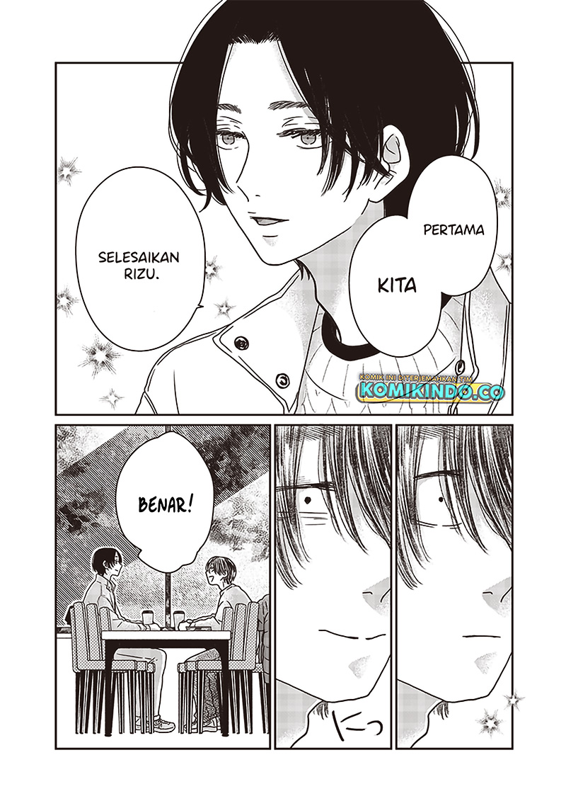 Yupita no Koibito chapter 21 halaman 13