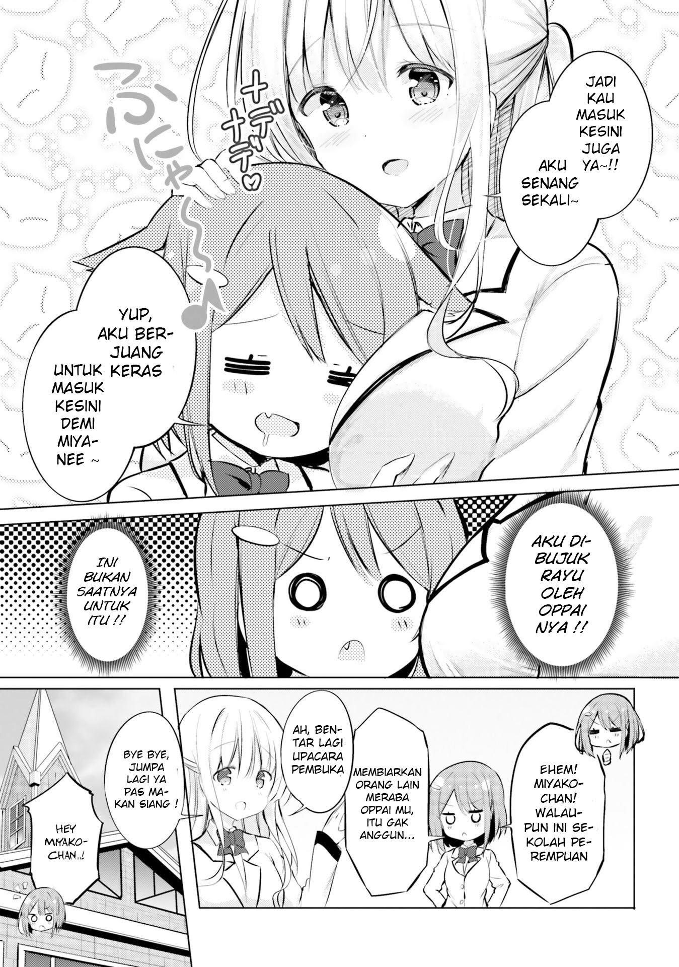 Yuri Boobs Anthology chapter 1 halaman 12