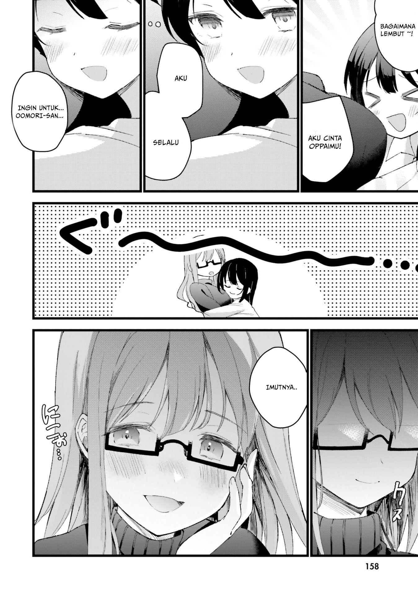 Yuri Boobs Anthology Bab 10 halaman 12