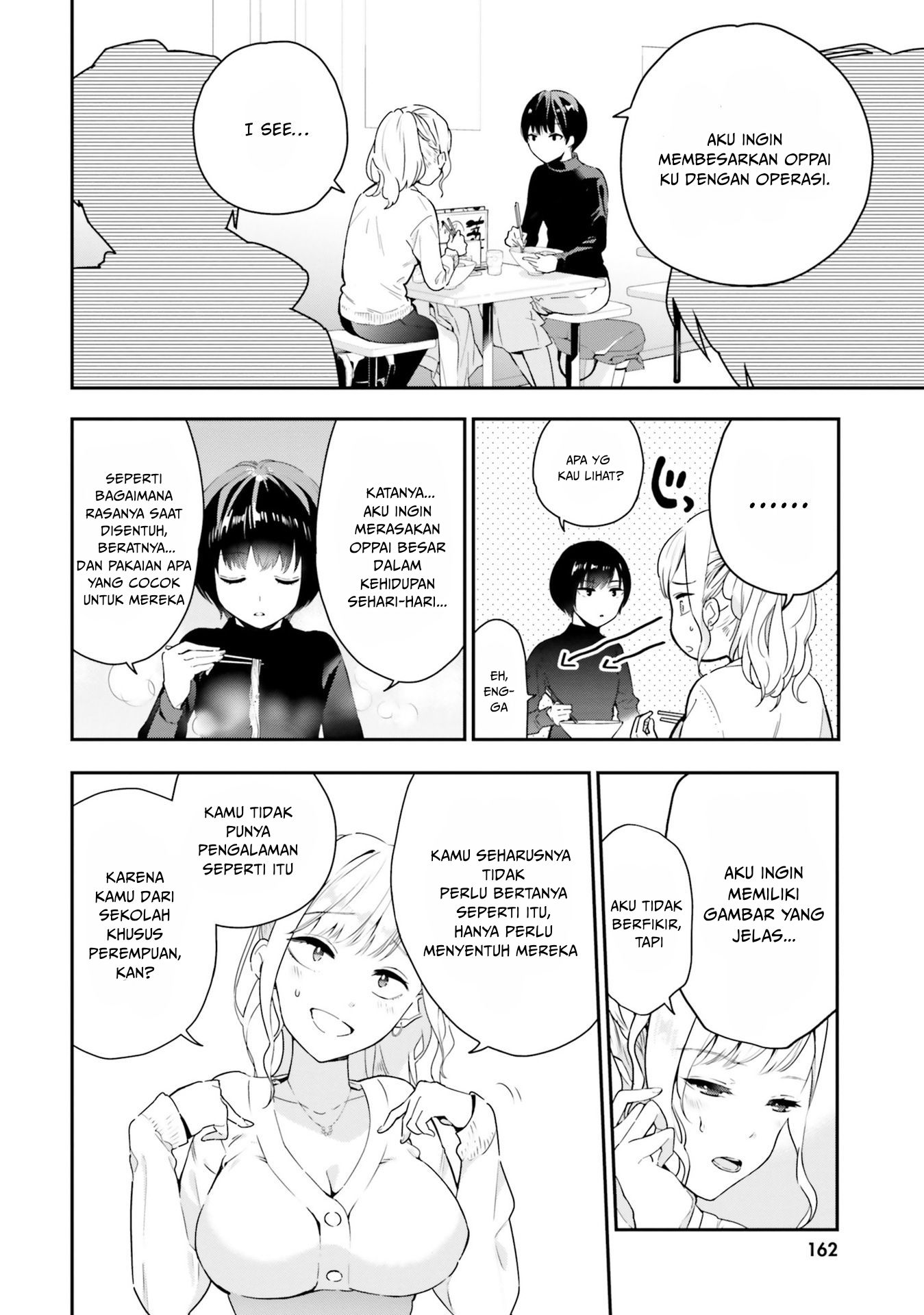 Yuri Boobs Anthology Bab 11 halaman 3