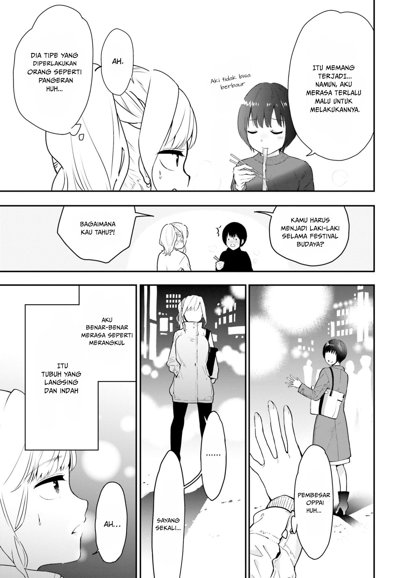 Yuri Boobs Anthology Bab 11 halaman 4