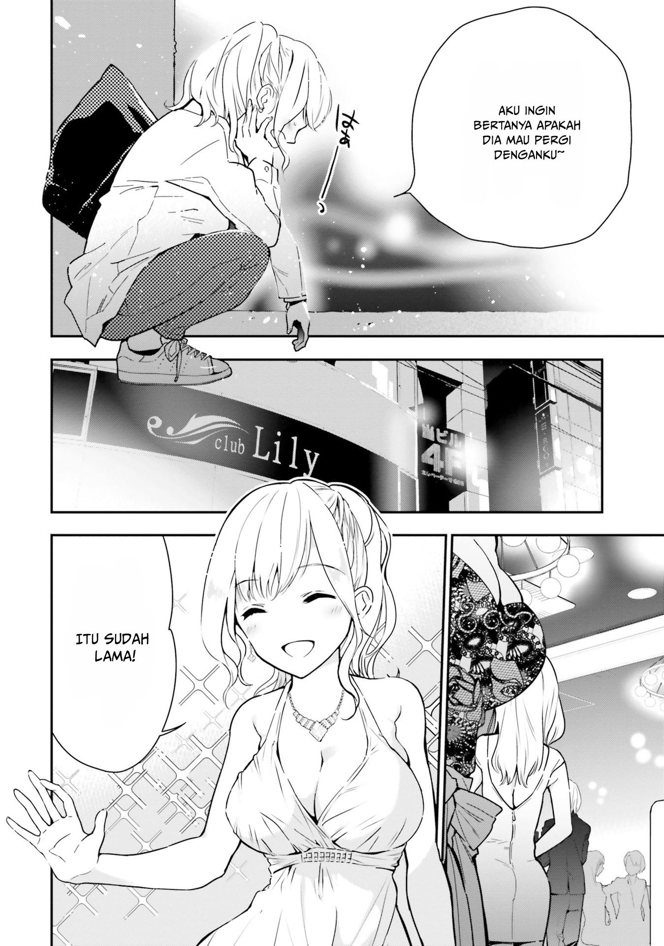 Yuri Boobs Anthology Bab 11 halaman 5