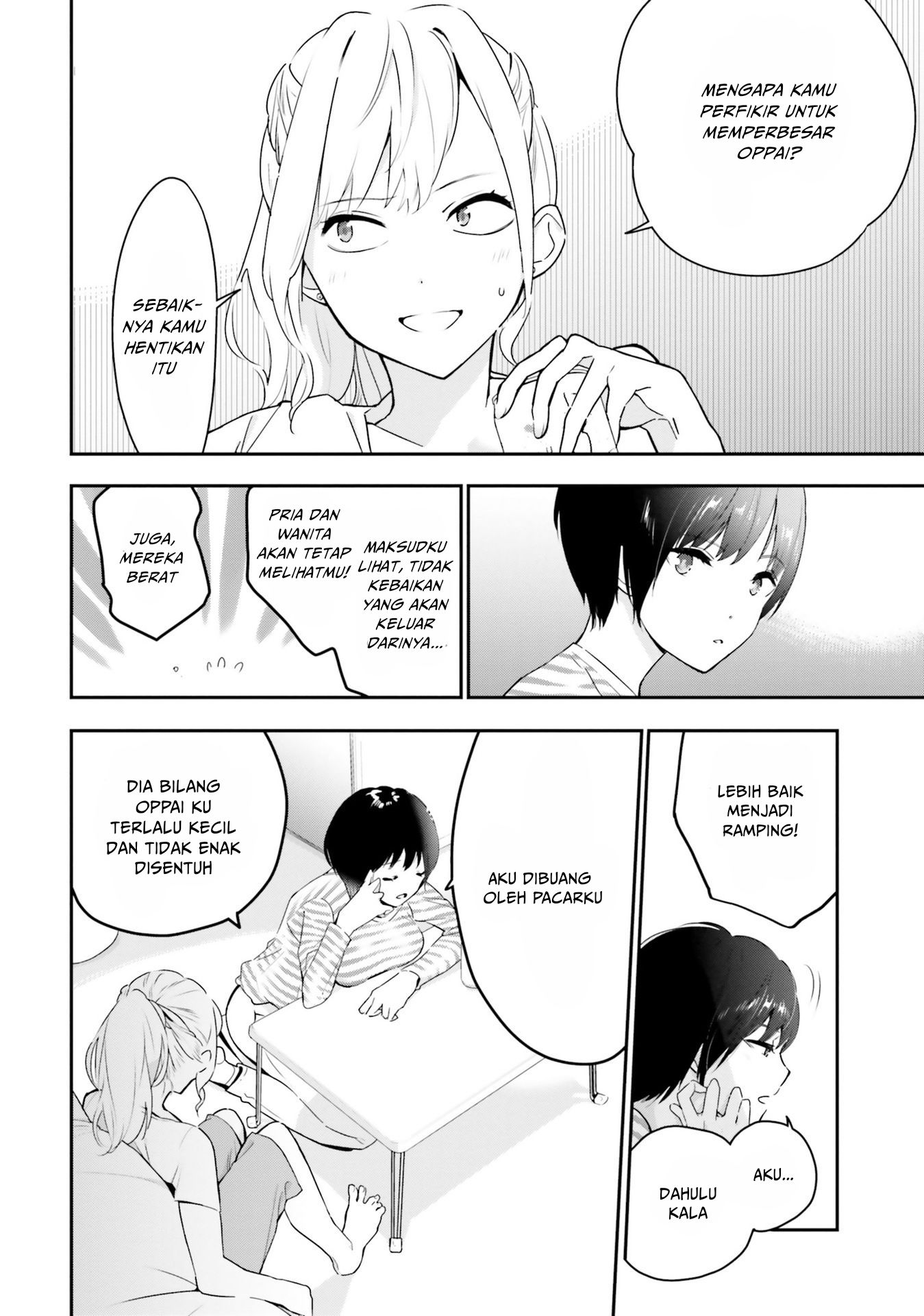Yuri Boobs Anthology Bab 11 halaman 13