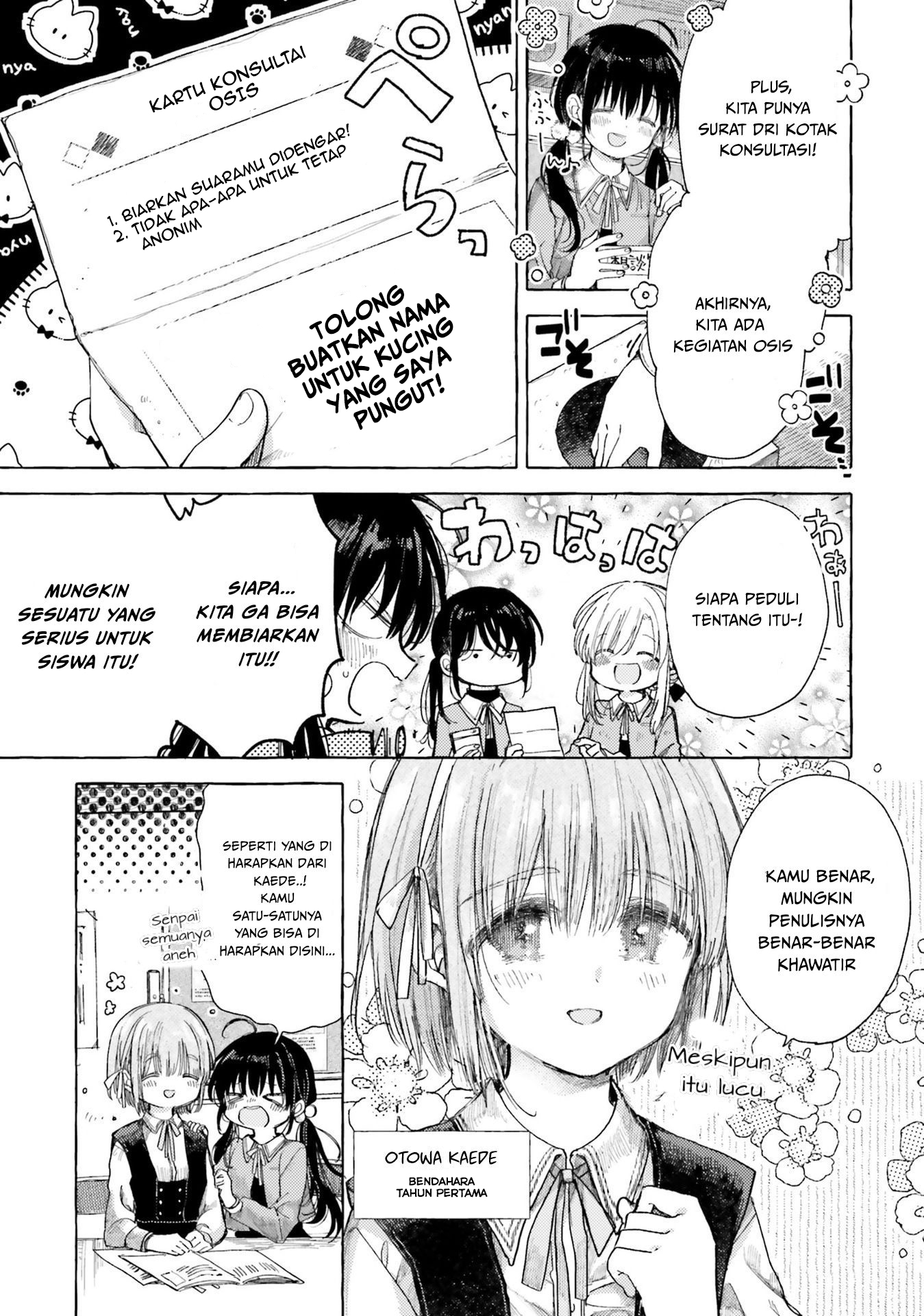 Yuri Boobs Anthology chapter 12 halaman 4