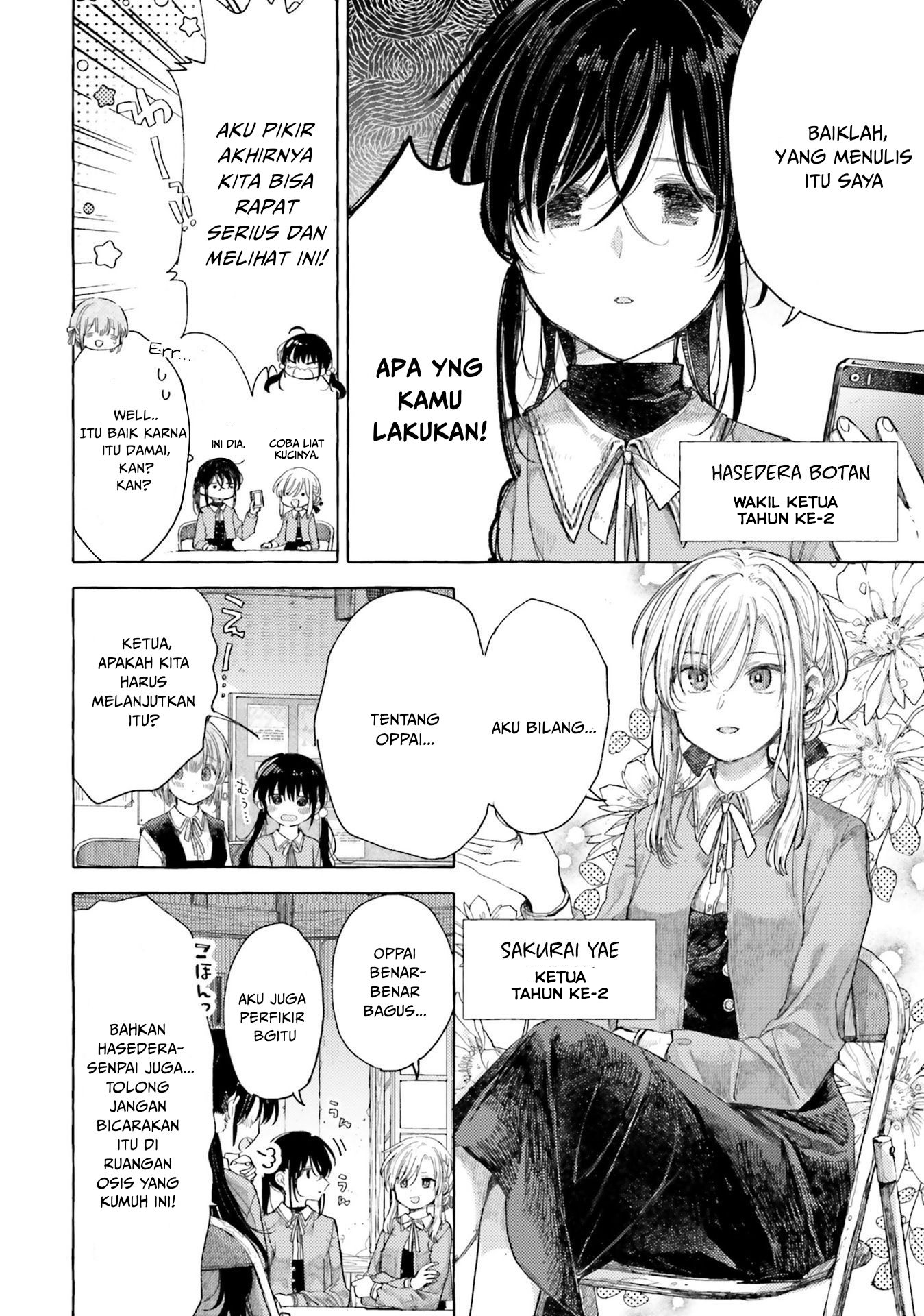Yuri Boobs Anthology chapter 12 halaman 5