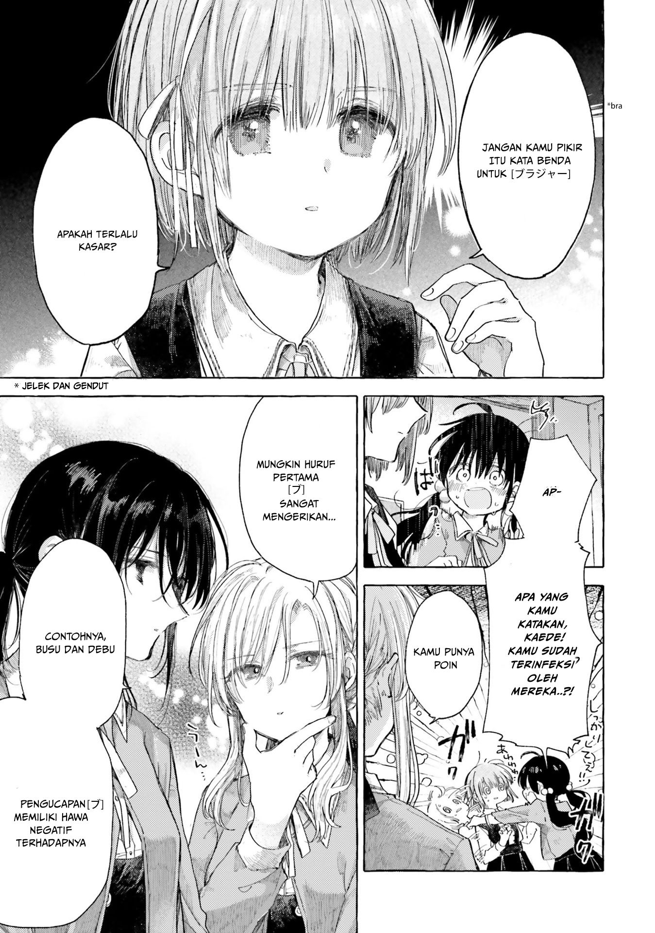 Yuri Boobs Anthology chapter 12 halaman 8