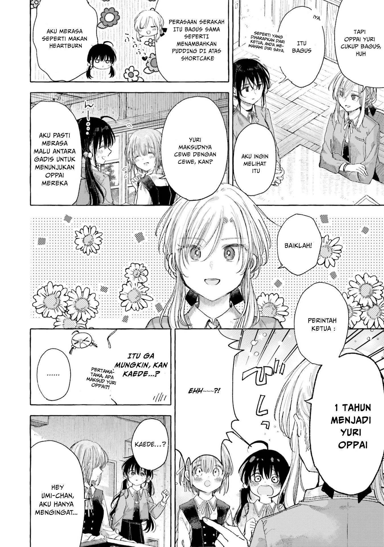 Yuri Boobs Anthology chapter 12 halaman 11