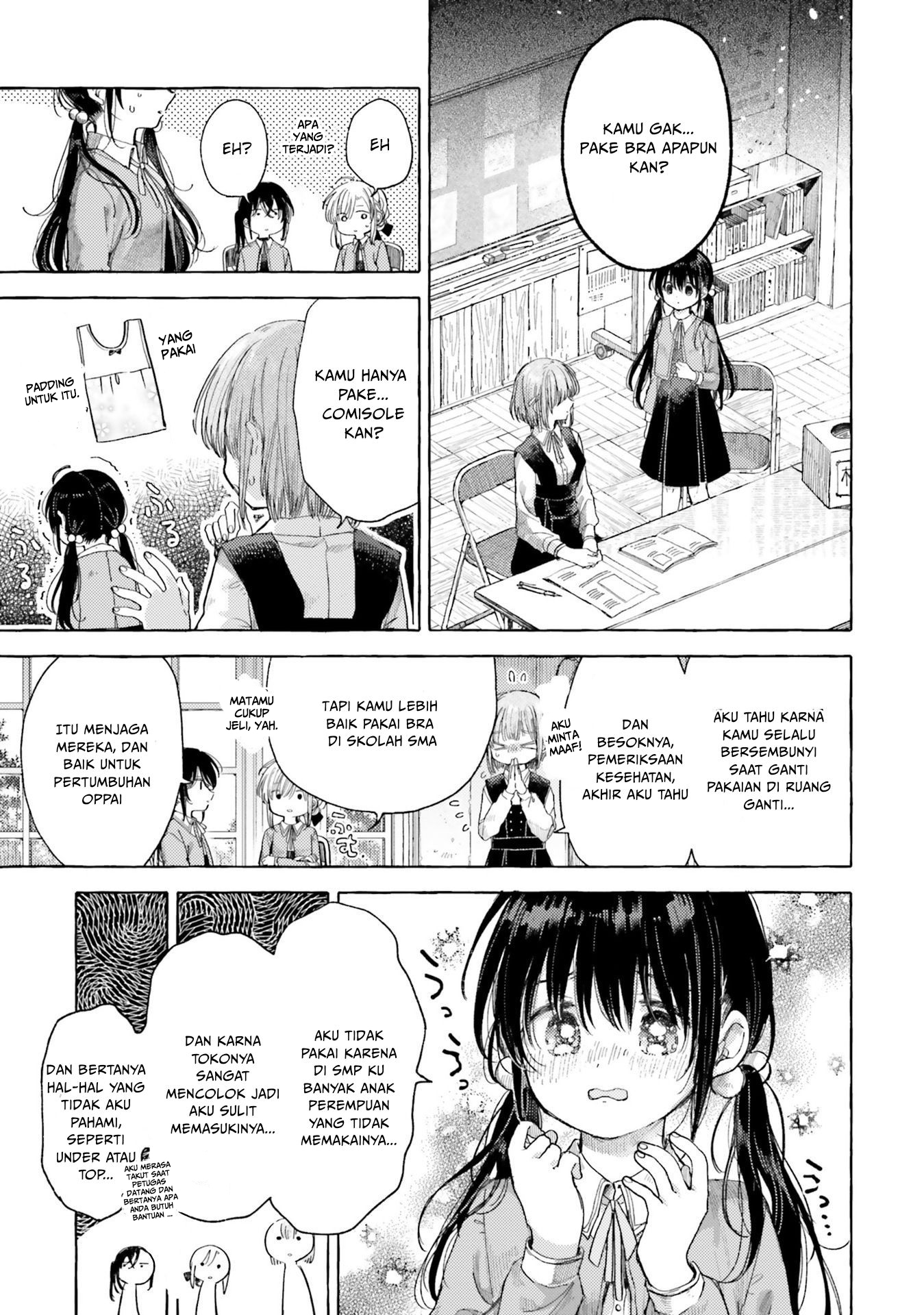 Yuri Boobs Anthology chapter 12 halaman 12