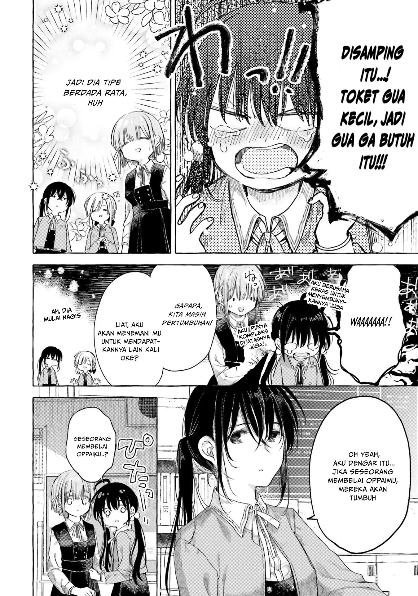 Yuri Boobs Anthology chapter 12 halaman 13