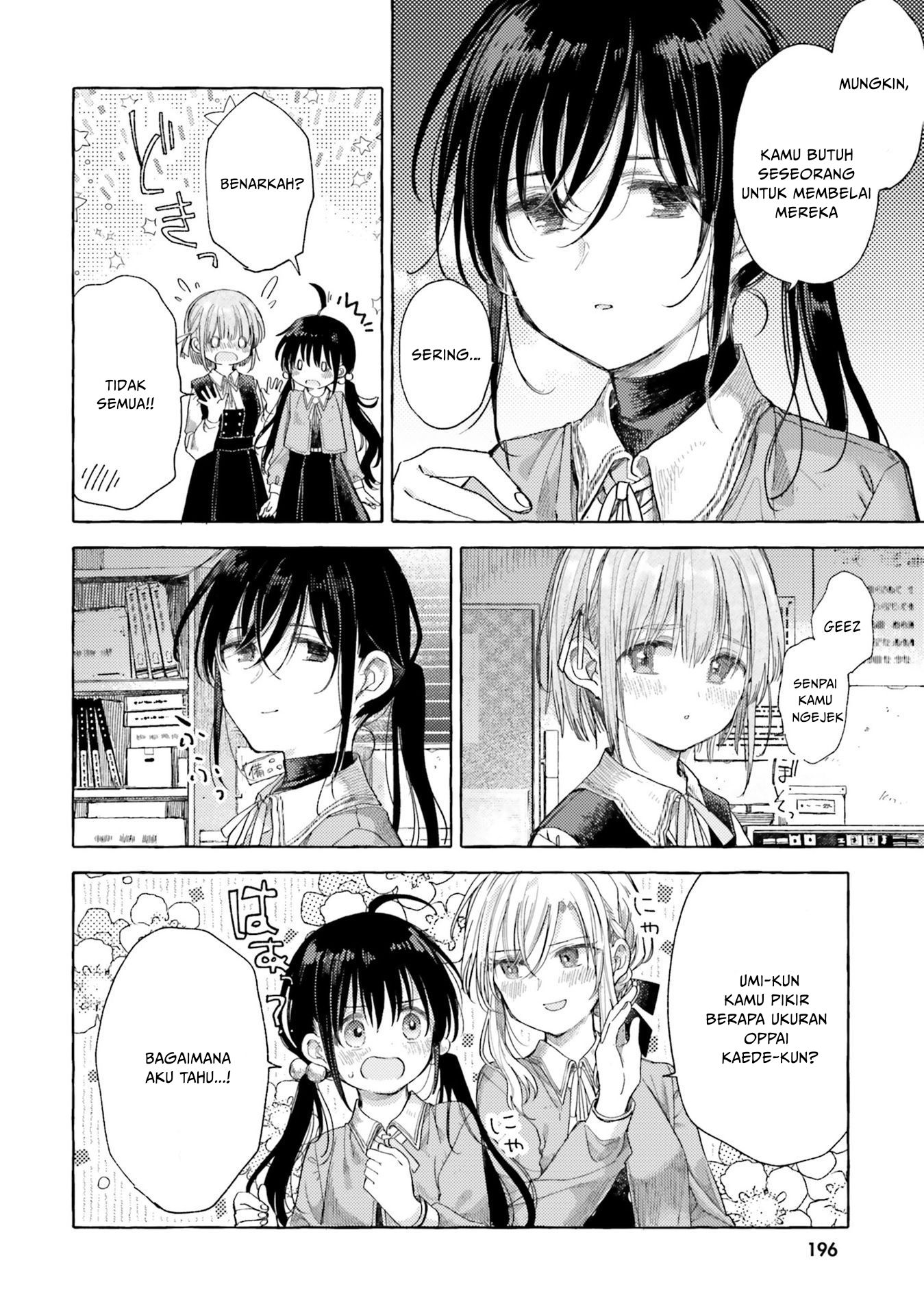 Yuri Boobs Anthology chapter 12 halaman 17