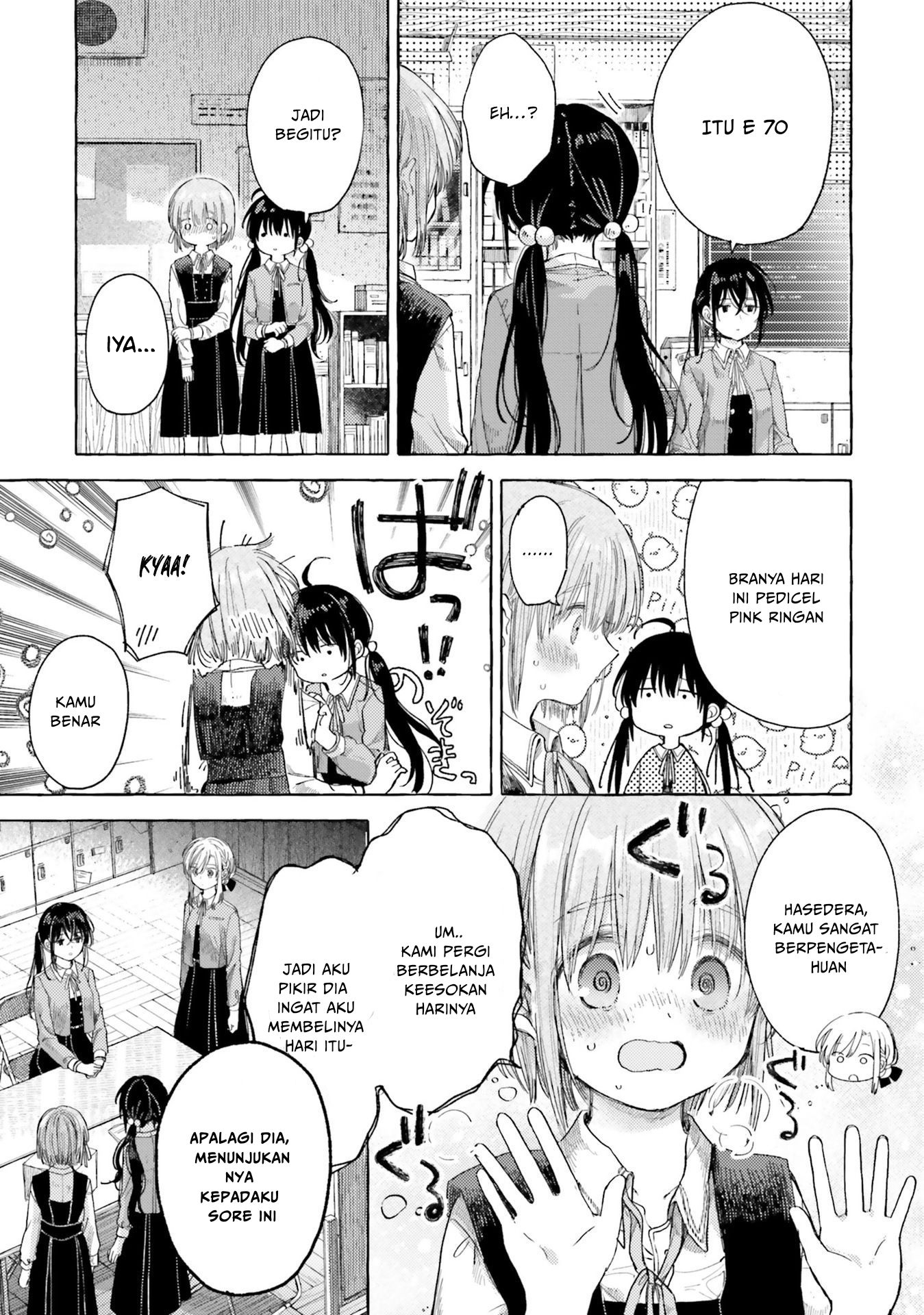 Yuri Boobs Anthology chapter 12 halaman 18