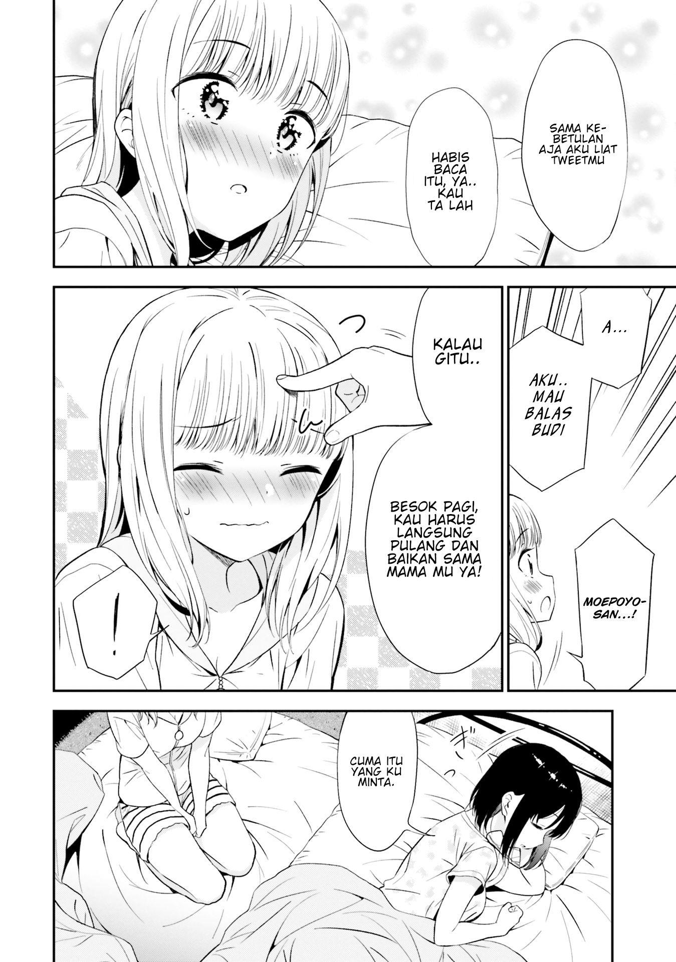 Yuri Boobs Anthology chapter 3 halaman 11