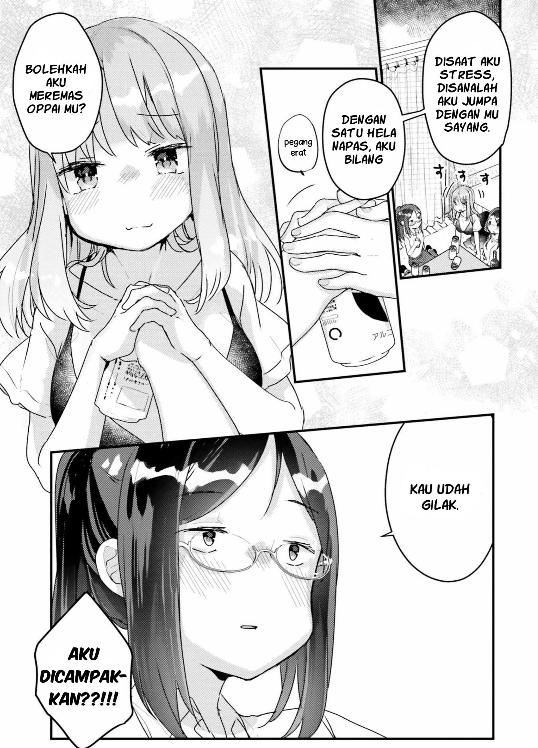 Yuri Boobs Anthology chapter 4 halaman 7