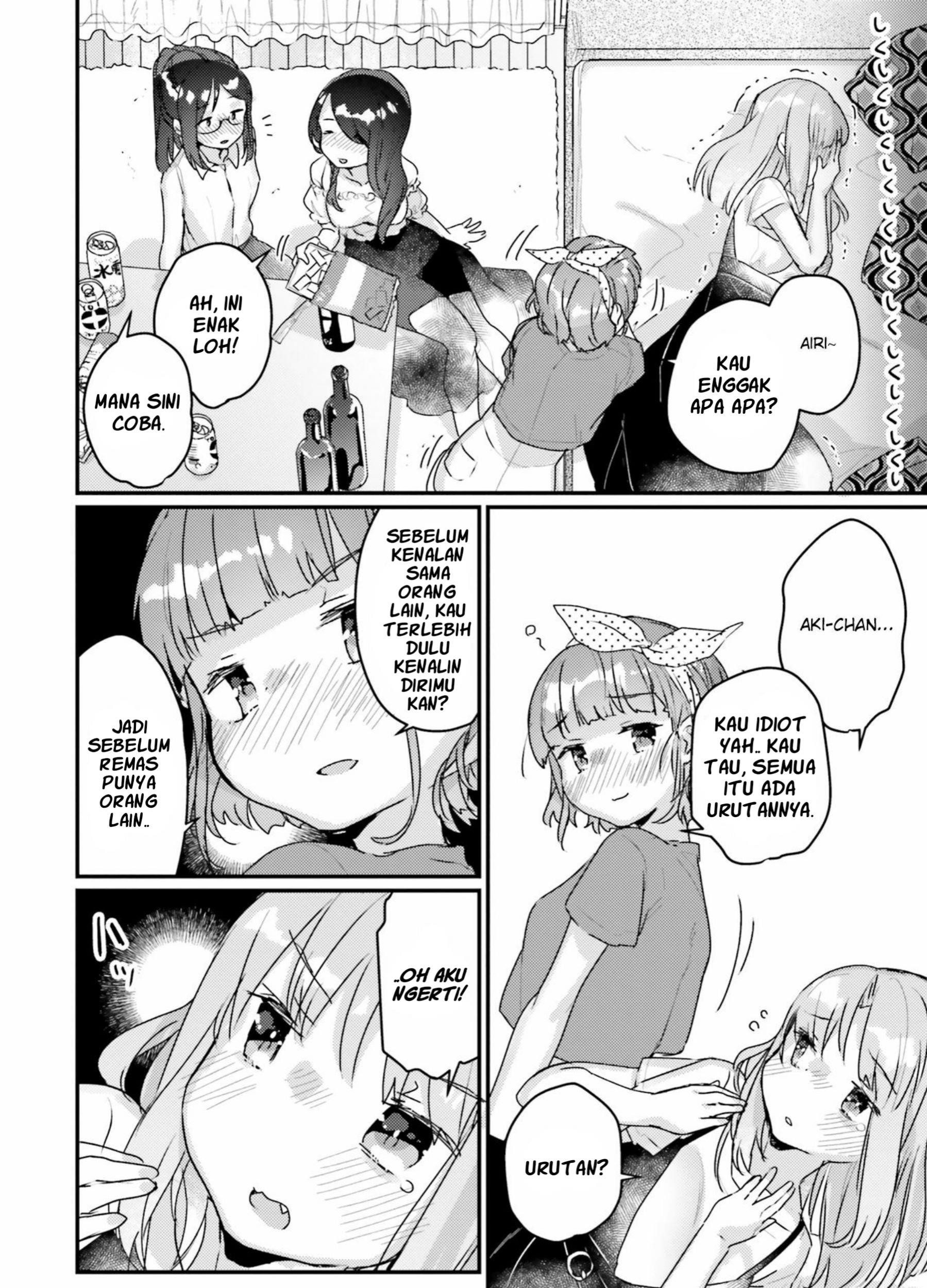Yuri Boobs Anthology chapter 4 halaman 13