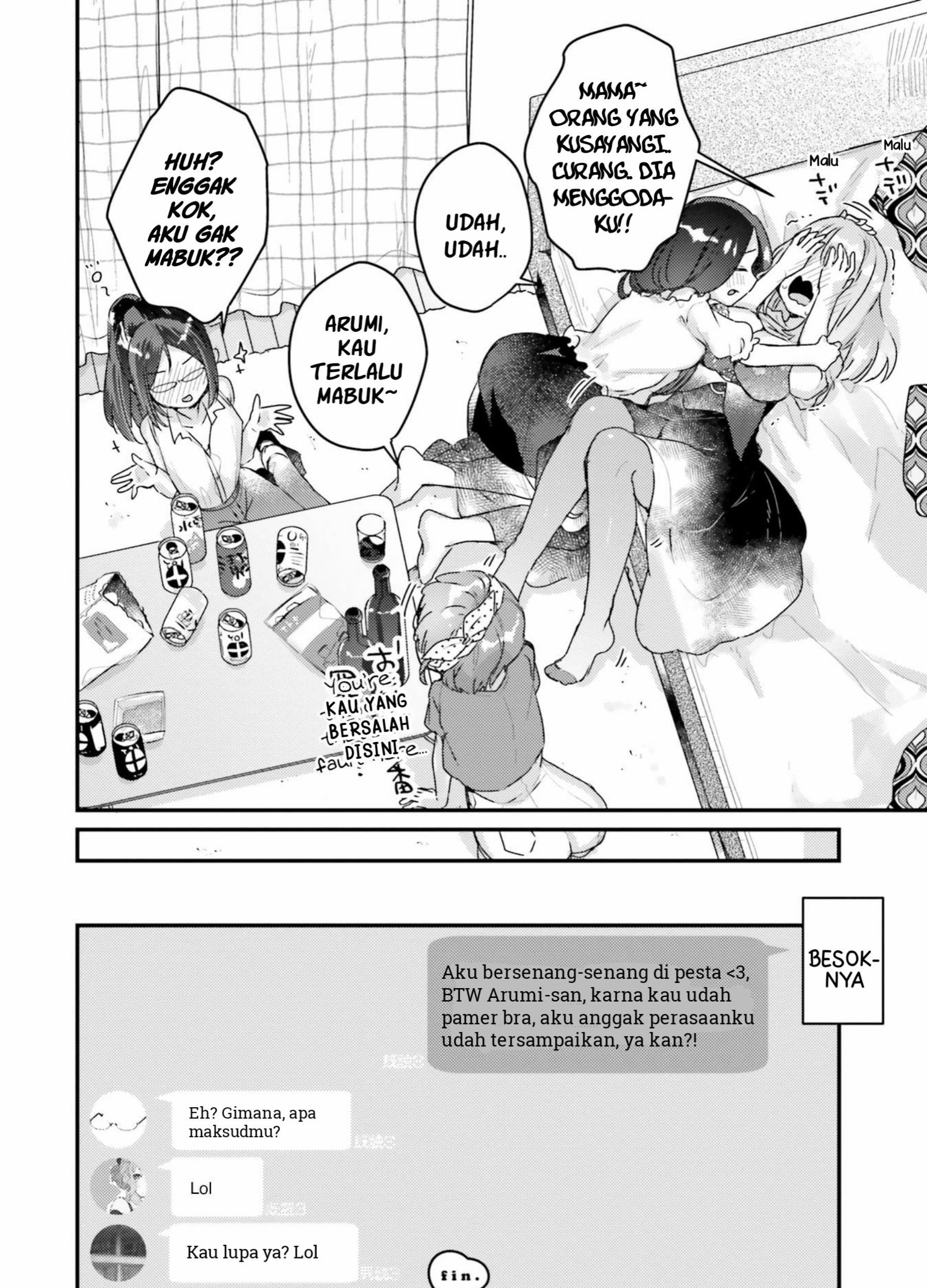 Yuri Boobs Anthology chapter 4 halaman 25