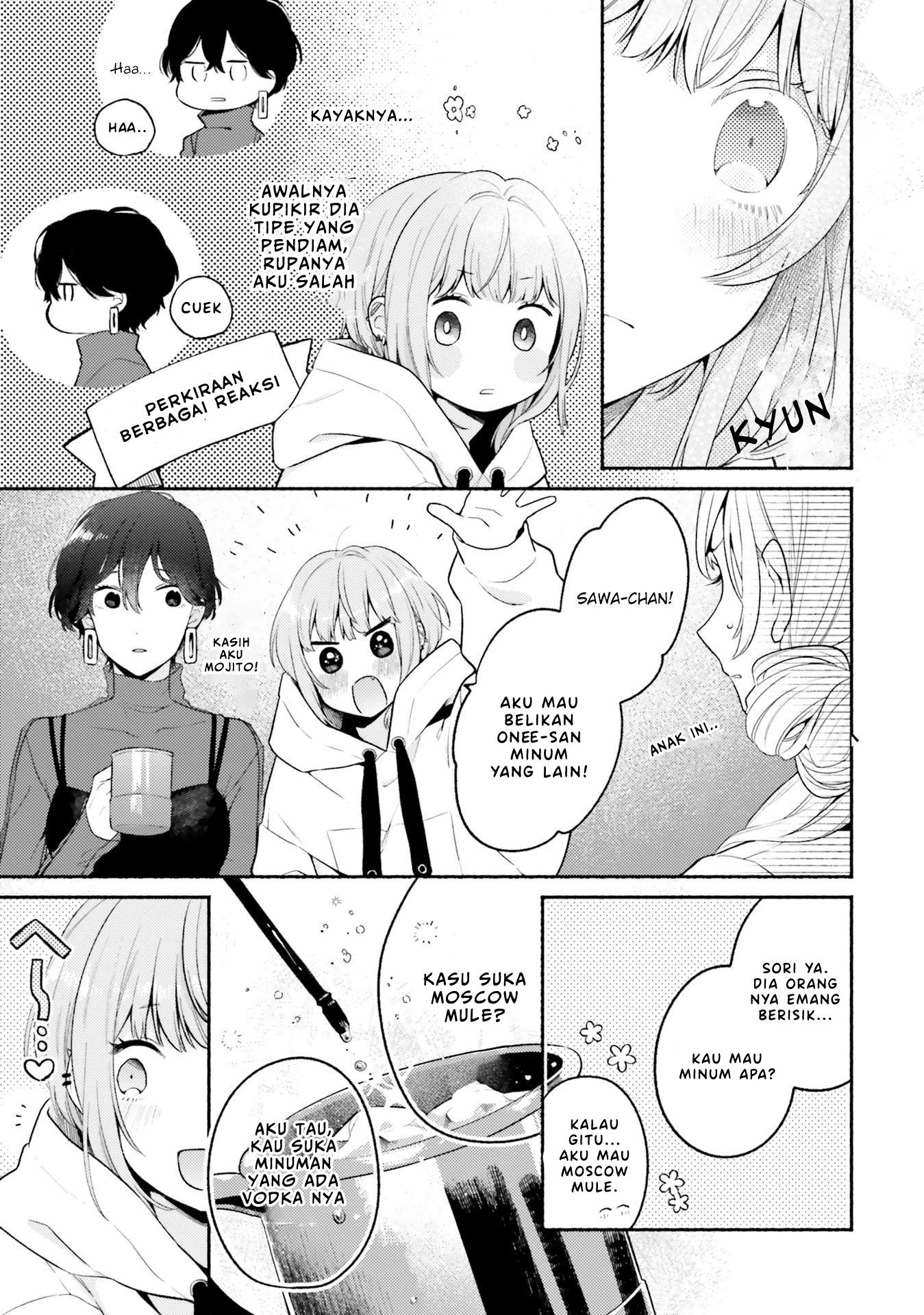 Yuri Boobs Anthology Bab 5 halaman 7