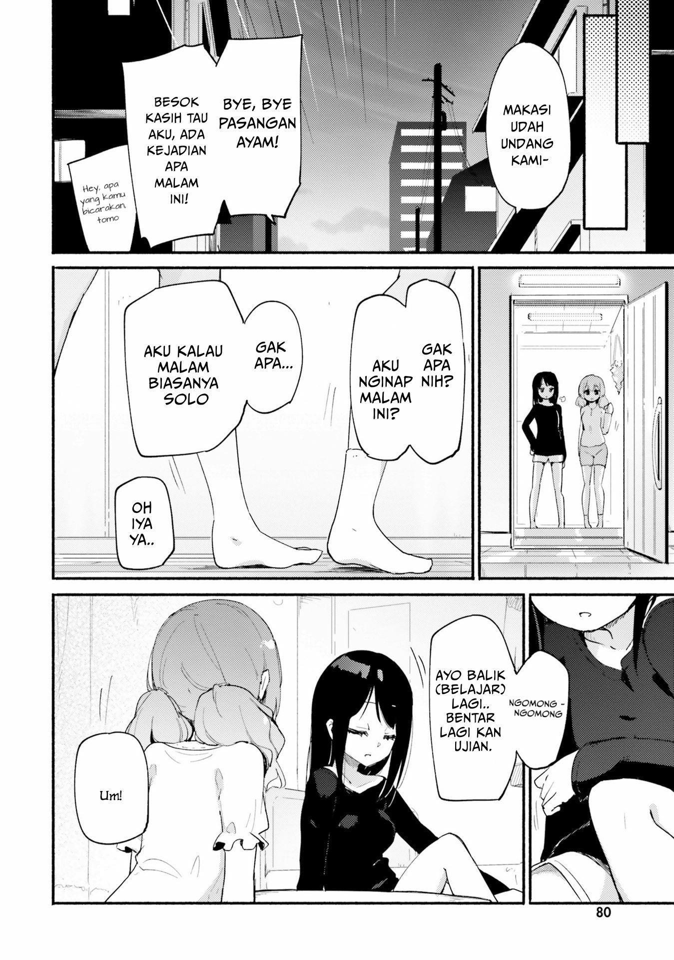 Yuri Boobs Anthology chapter 6 halaman 6