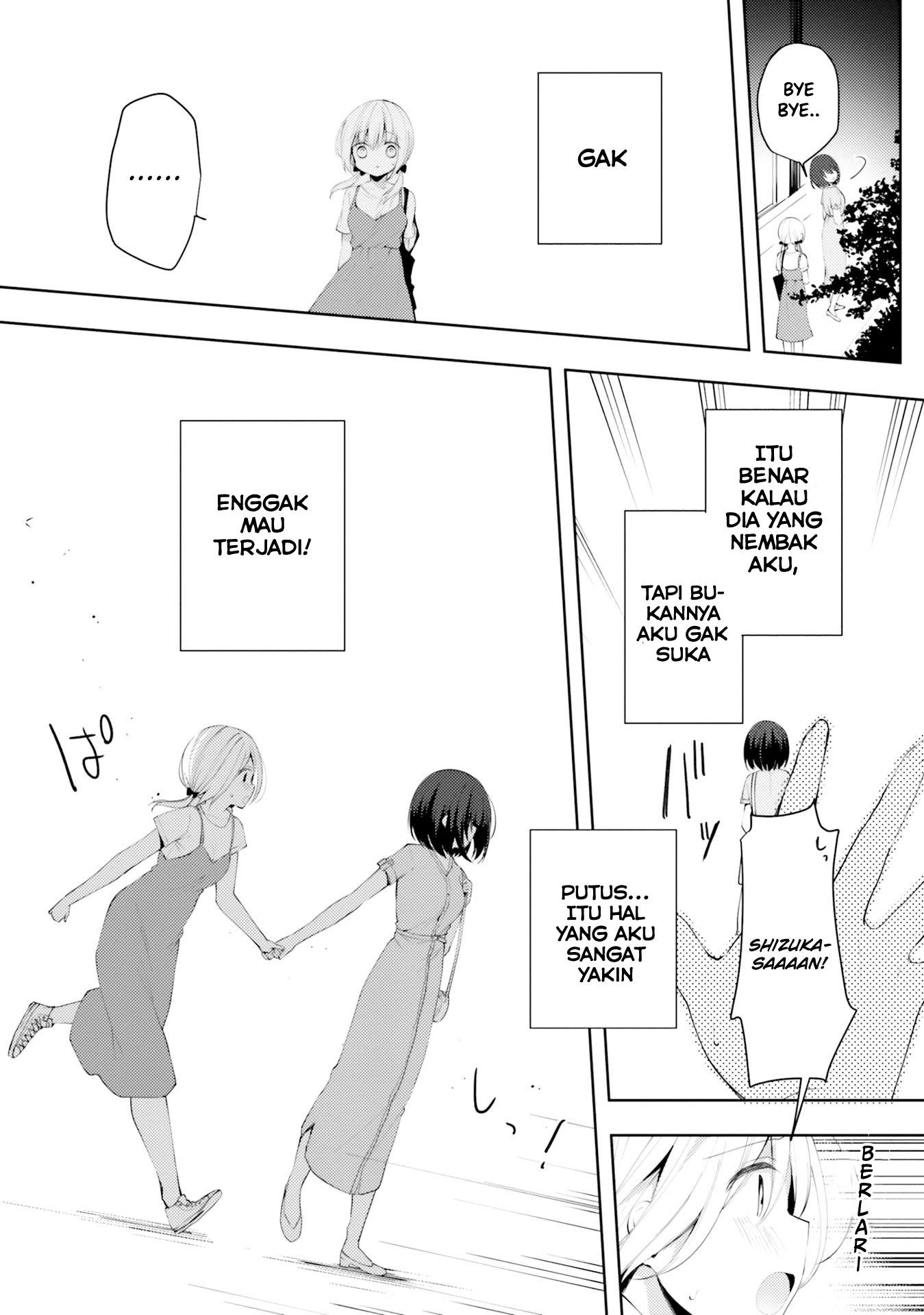 Yuri Boobs Anthology Bab 7 halaman 11