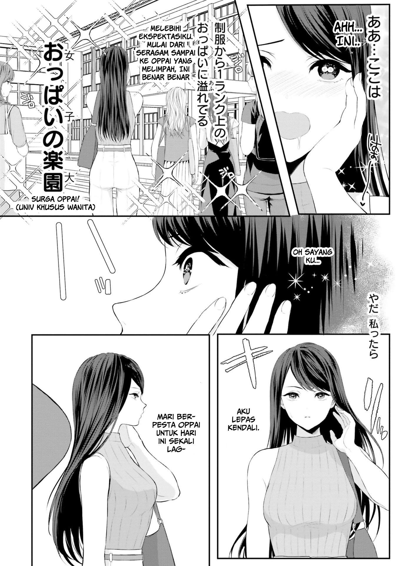 Yuri Boobs Anthology chapter 8 halaman 4